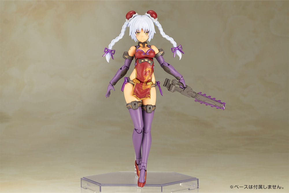 Frame Arms Girl Plastic Model Kit Hresvelgr=Rufus Qipao Ver. 17 cm P047435