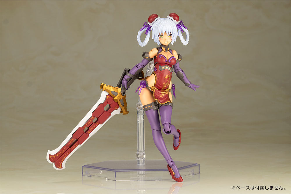 Frame Arms Girl Plastic Model Kit Hresvelgr=Rufus Qipao Ver. 17 cm P047435