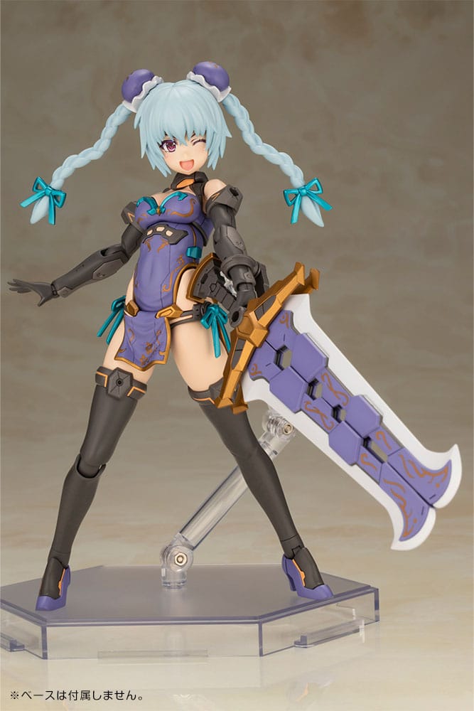 Frame Arms Girl Plastic Model Kit Hresvelgr Qipao Ver. 17 cm P047450