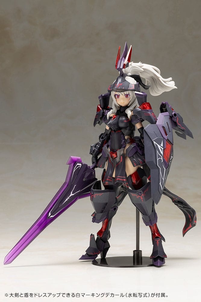 Frame Arms Girl Plastic Model Kit Durga II Noire Ver. 17 cm P066246