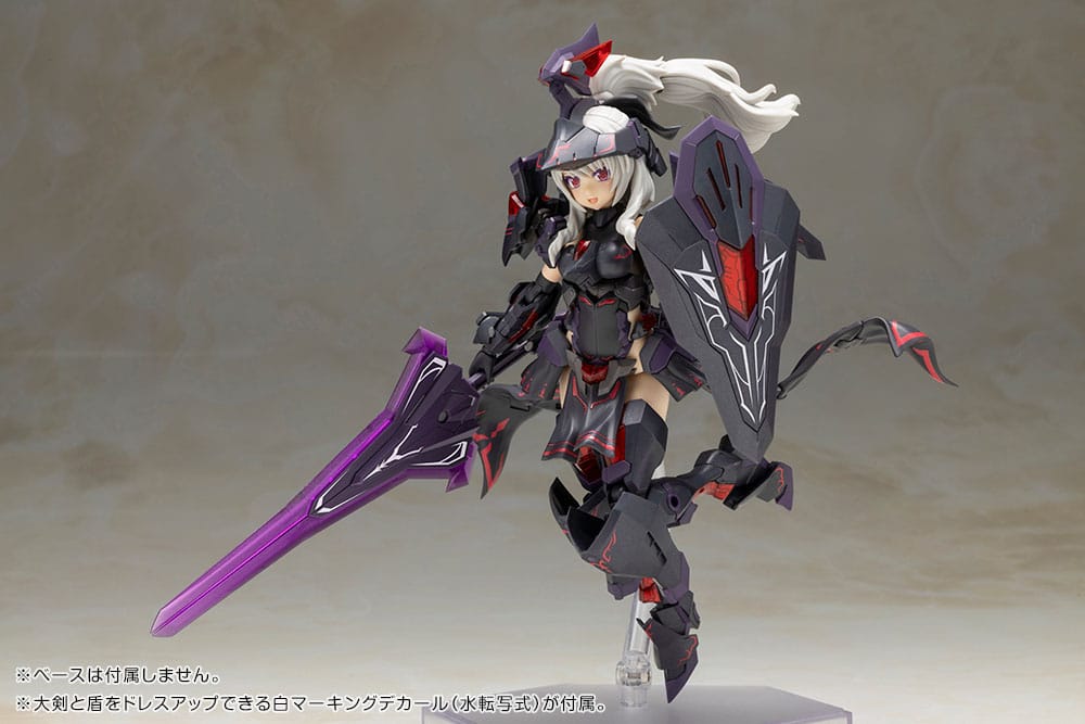 Frame Arms Girl Plastic Model Kit Durga II Noire Ver. 17 cm P066246