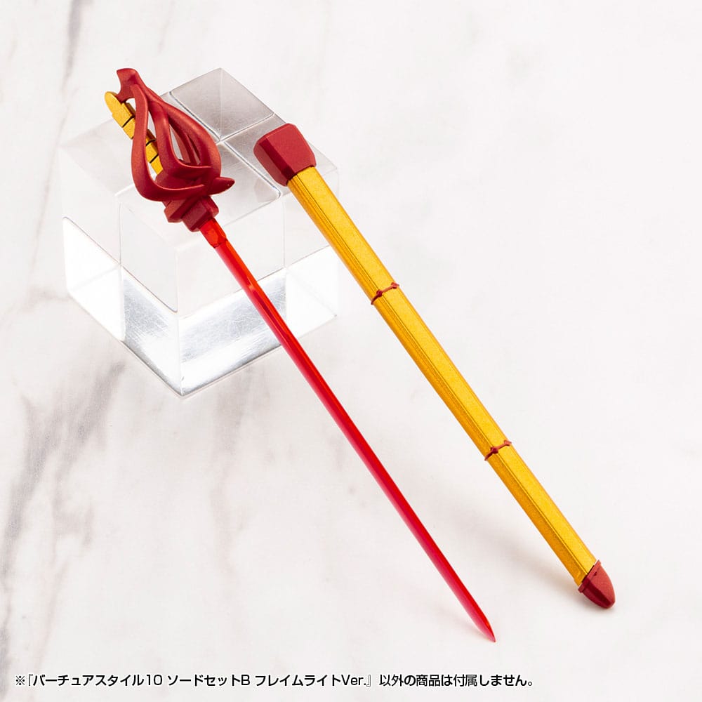 Kotobukiya M.S.G. Model Kit Accessory Set Virtuous Style 10 Sword Set B Flamerite Ver. P047458