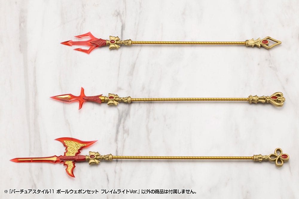 Kotobukiya M.S.G. Model Kit Accessory Set Virtuous Style 11 Pole Weapon Set Flamerite Ver. P065499