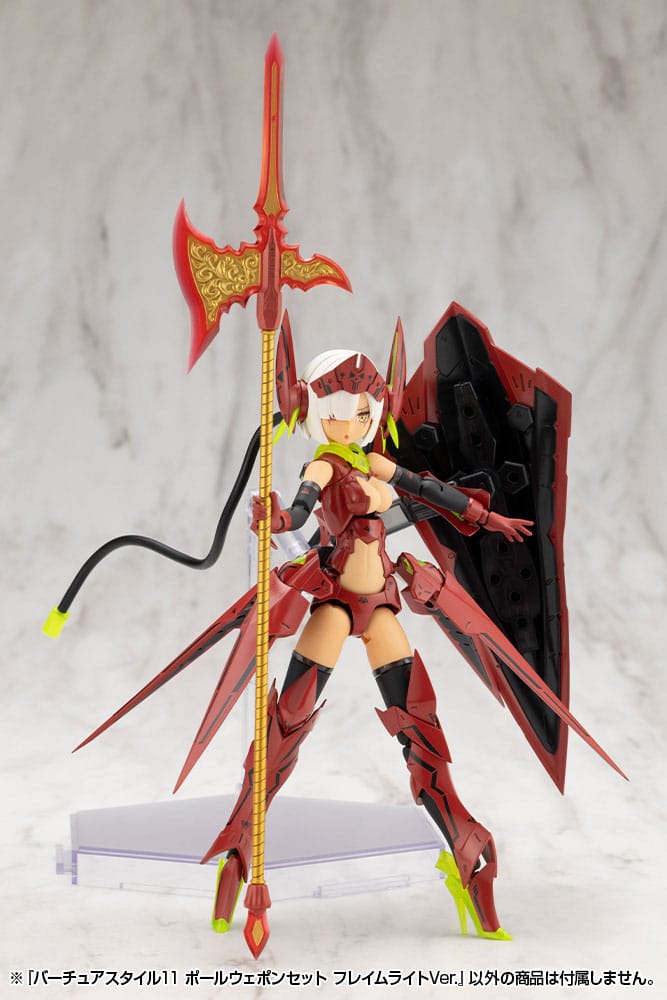 Kotobukiya M.S.G. Model Kit Accessory Set Virtuous Style 11 Pole Weapon Set Flamerite Ver. P065499