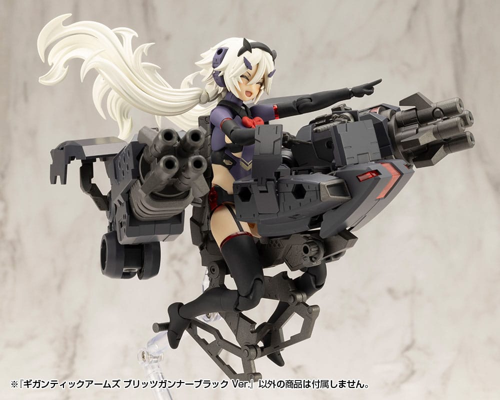 Gigantic Arms MSG Plastic Model Kit Blitz Gunner Black Ver. 13 cm P047469
