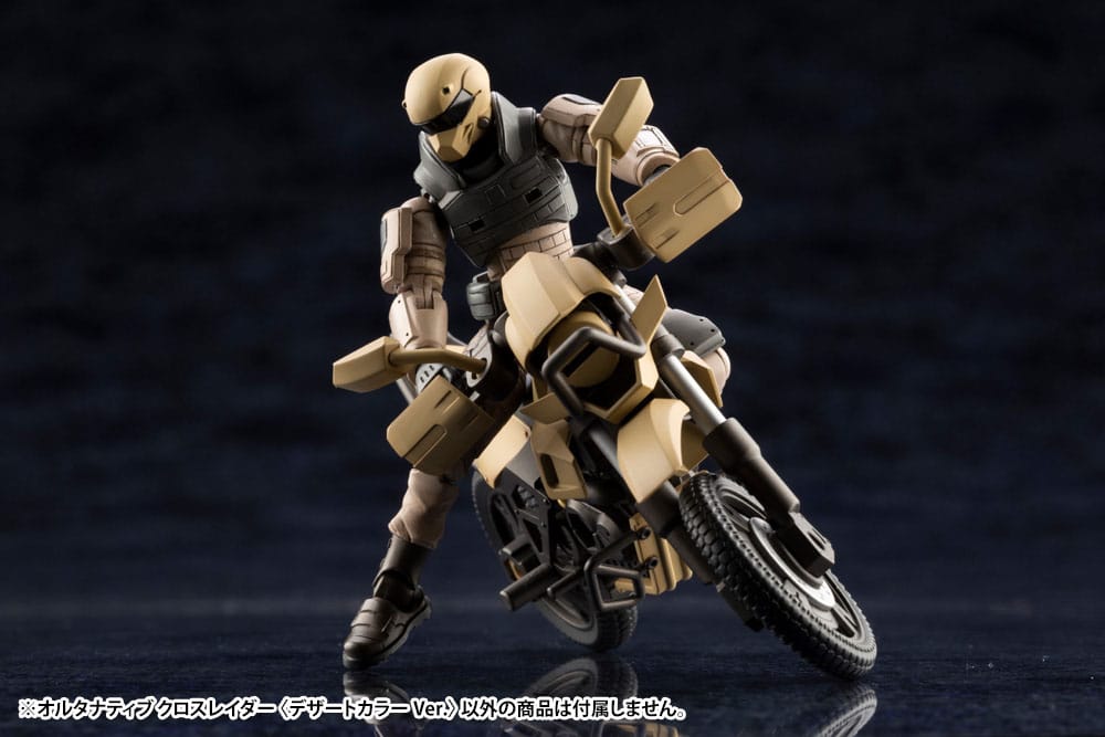 Hexa Gear Plastic Model Kit 1/24 Alternative Cross Rider Desert Color Ver. 10 cm P047479