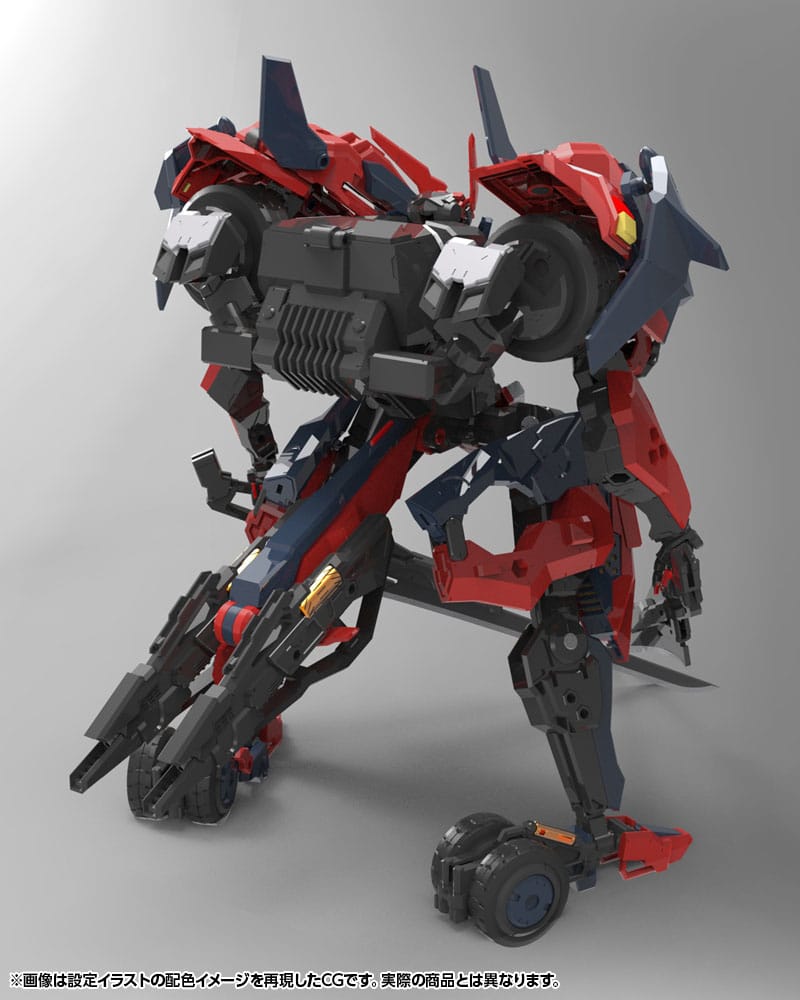 Hexa Gear Plastic Model Kit 1/24 Levante 24 cm P047490
