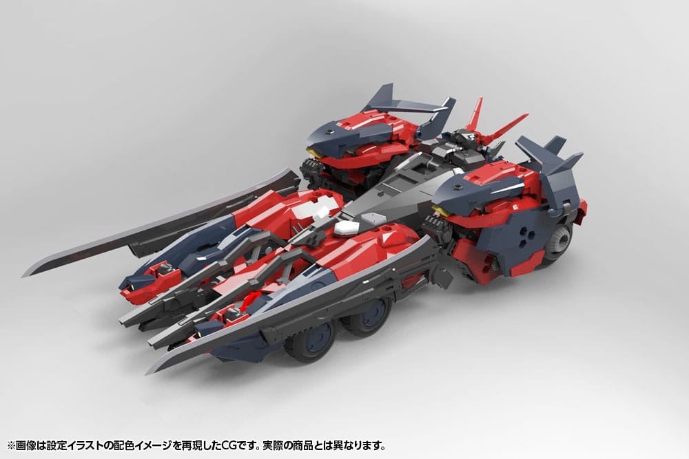 Hexa Gear Plastic Model Kit 1/24 Levante 24 cm P047490