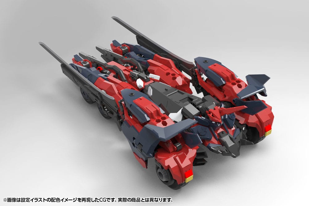 Hexa Gear Plastic Model Kit 1/24 Levante 24 cm P047490