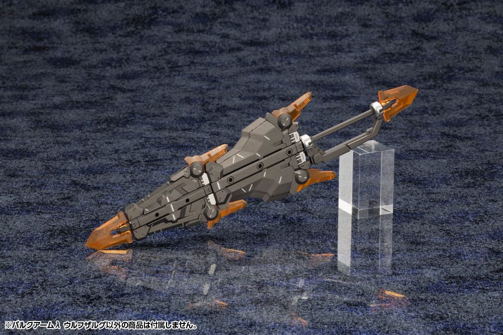 Hexa Gear Plastic Model Kit 1/24 Wolfzerker 22 cm P047495
