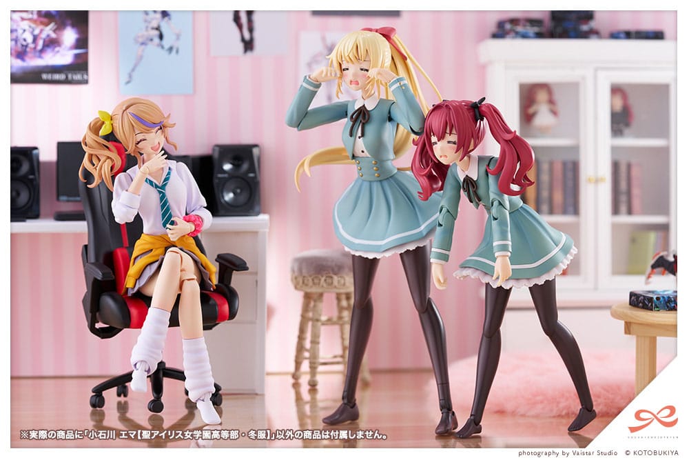 Sousai Shojo Teien Plastic Model Kit 1/10 Emma Koishikawa (St. Iris Gakuen Girl´s High School Winter Clothes) 14 cm P047508