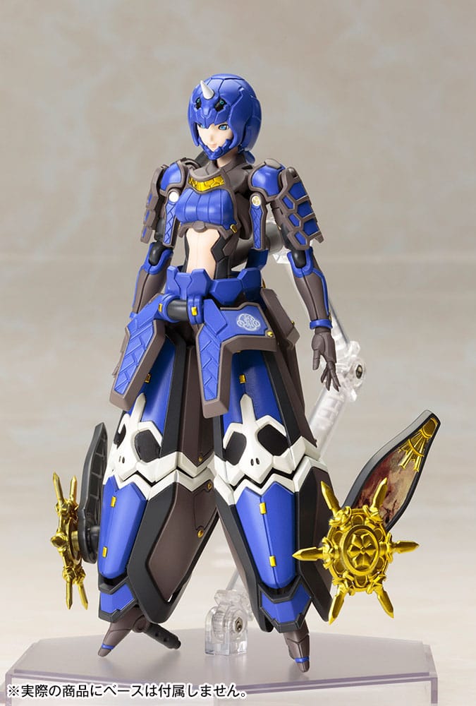 Phantasy Star Online 2 Plastic Model Kit 1/12 Indigo Guardian Shiki 15 cm P047543