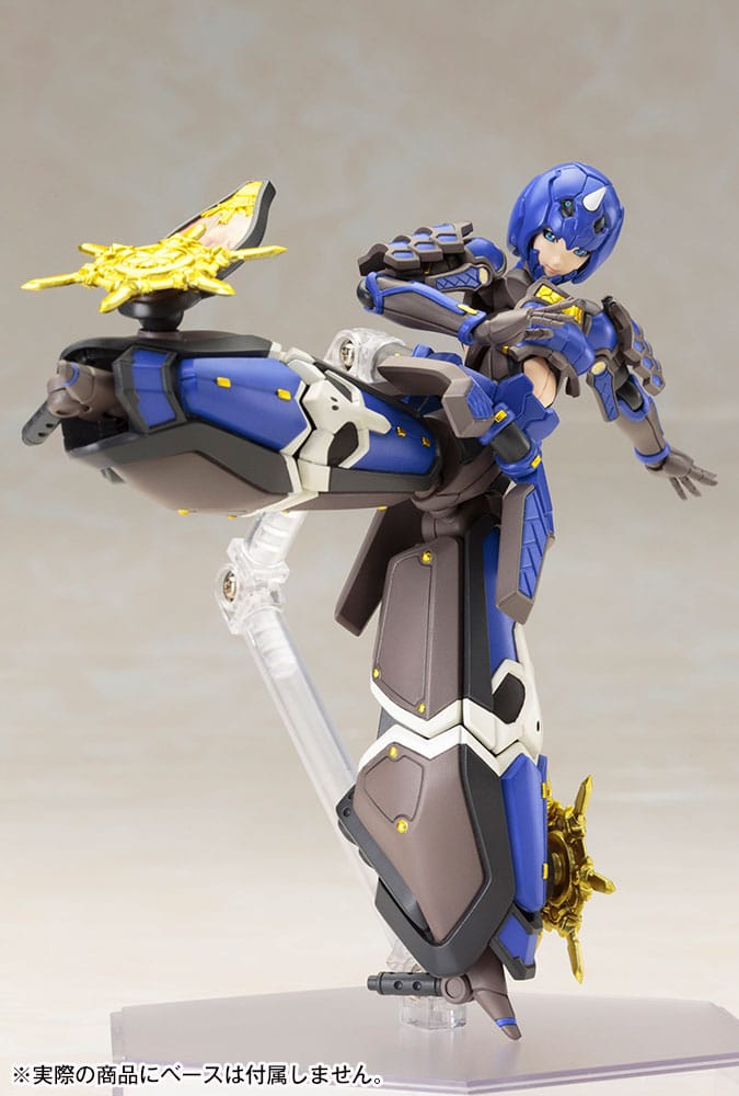 Phantasy Star Online 2 Plastic Model Kit 1/12 Indigo Guardian Shiki 15 cm P047543