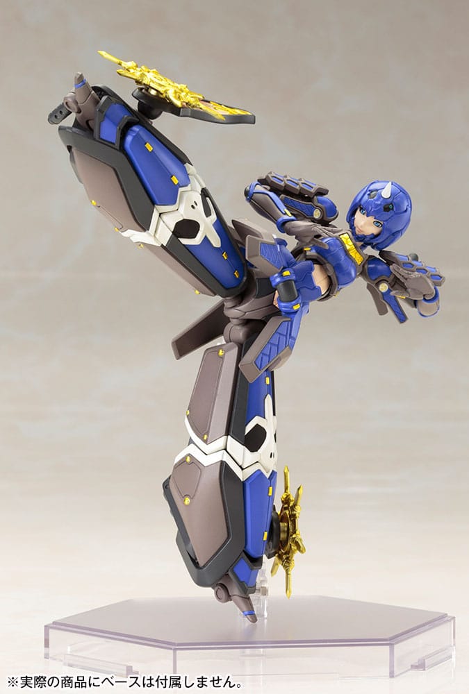 Phantasy Star Online 2 Plastic Model Kit 1/12 Indigo Guardian Shiki 15 cm P047543