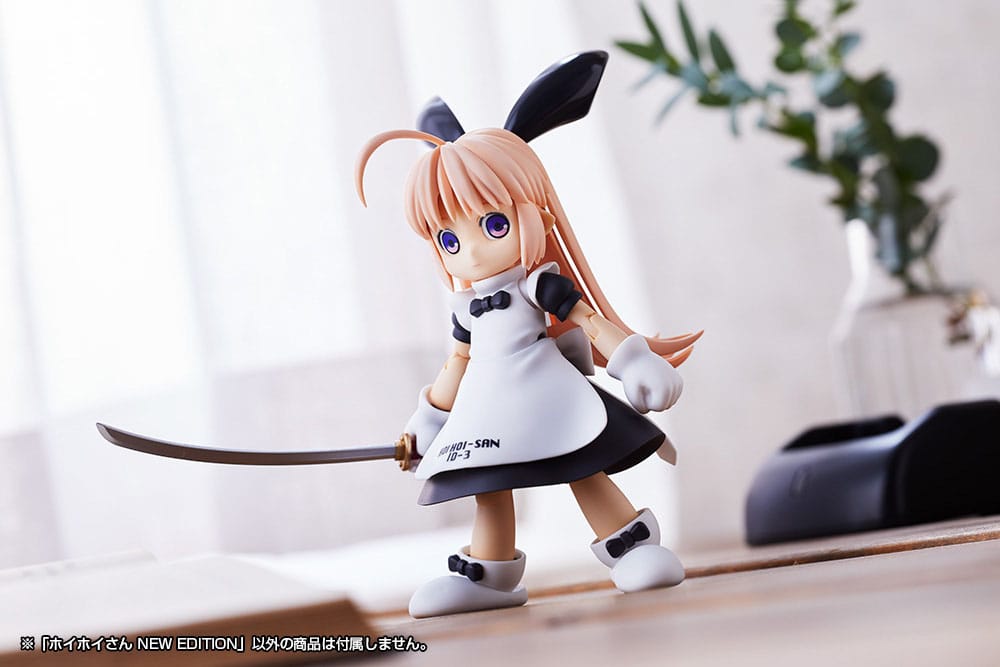 Ichigeki Sacchu!! HoiHoi-san Model Kit 1/1 HoiHoi-san New Edition 12 cm P047557