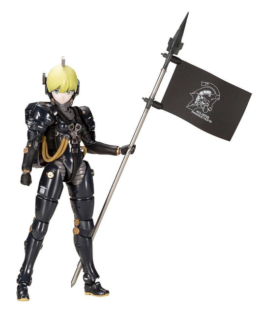 Kojima Productions Plastic Model Kit Ludens Black Ver. 17 cm P047559