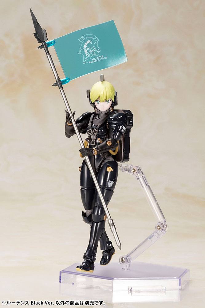 Kojima Productions Plastic Model Kit Ludens Black Ver. 17 cm P047559