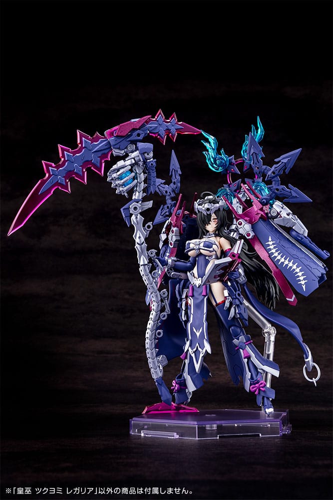 Megami Device Plastic Model Kit 1/1 Auv Tsukuyomi Regalia 22 cm P047571