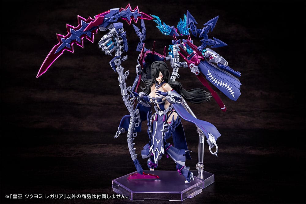 Megami Device Plastic Model Kit 1/1 Auv Tsukuyomi Regalia 22 cm P047571