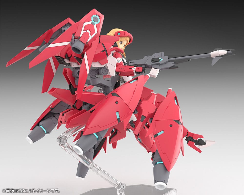 Alice Gear Aegis Expansion Megami Device Plastic Model Kit Nodoka Takahata Shimon 20 cm P047577
