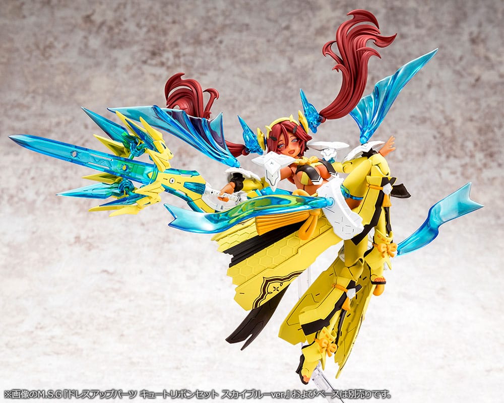 Megami Device Plastic Model Kit 1/1 Auv Ame No Uzume Sunshine 18 cm P047579
