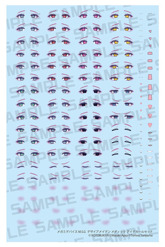 Megami Device M.S.G. Plastic Model Kit 1/1 Desire Maiden Medic Eye Decal Set