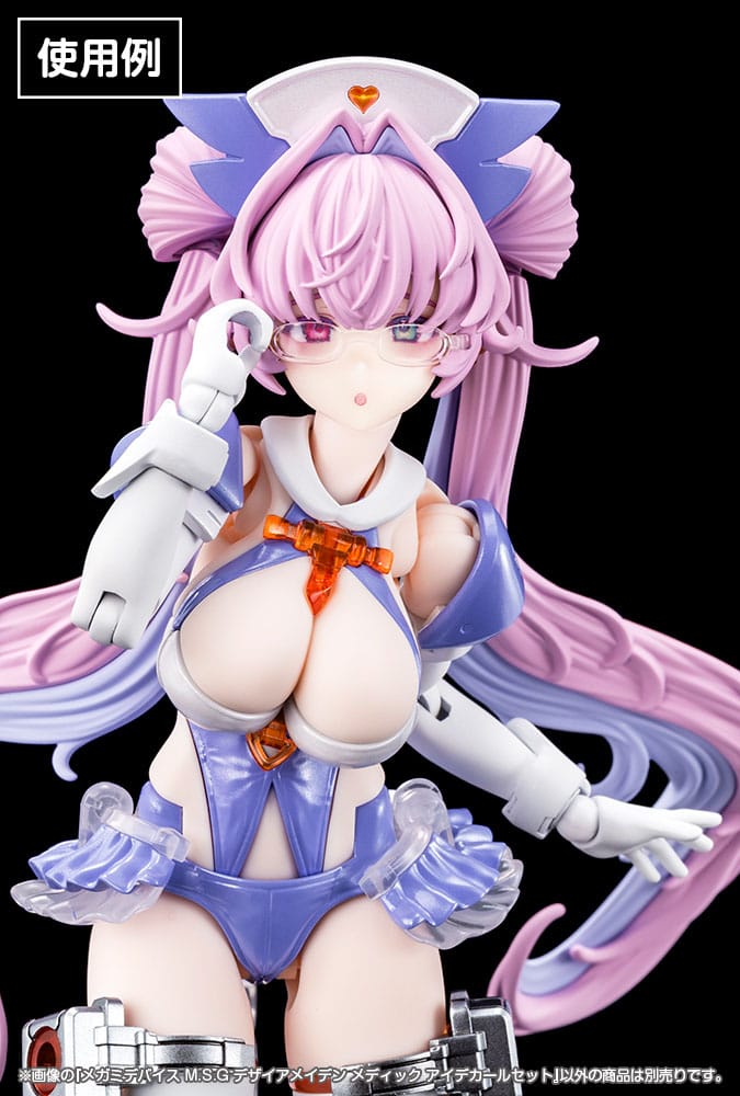 Megami Device M.S.G. Plastic Model Kit 1/1 Desire Maiden Medic Eye Decal Set