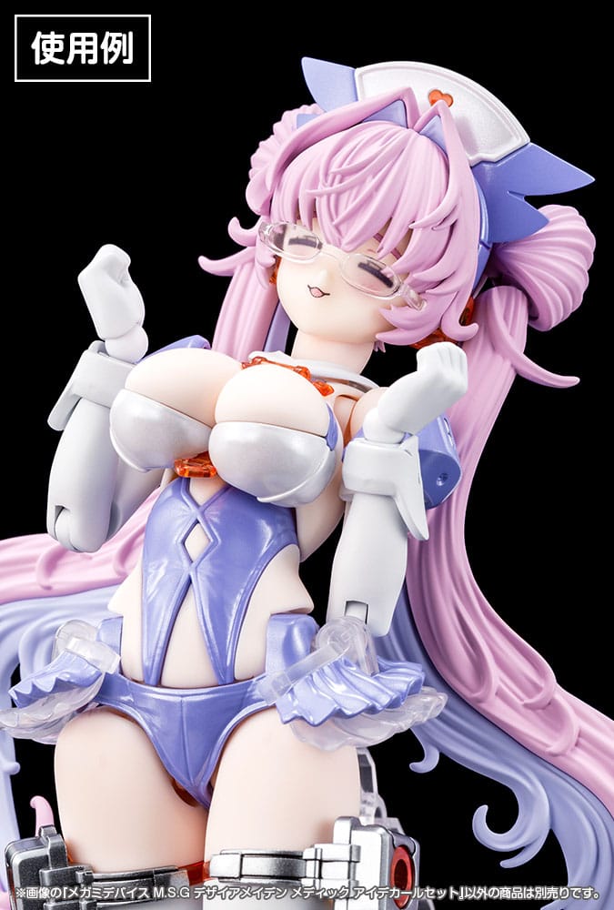 Megami Device M.S.G. Plastic Model Kit 1/1 Desire Maiden Medic Eye Decal Set