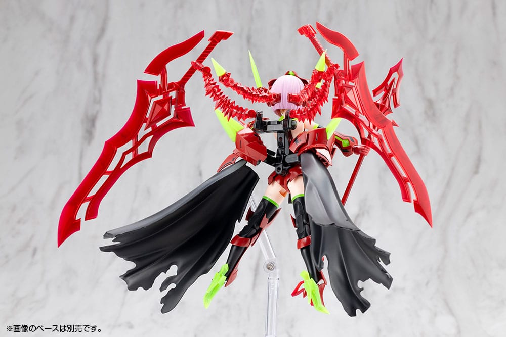 Megami Device Plastic Model Kit 1/1 Bullet Knights Executioner Hell Blaze 15 cm P065955