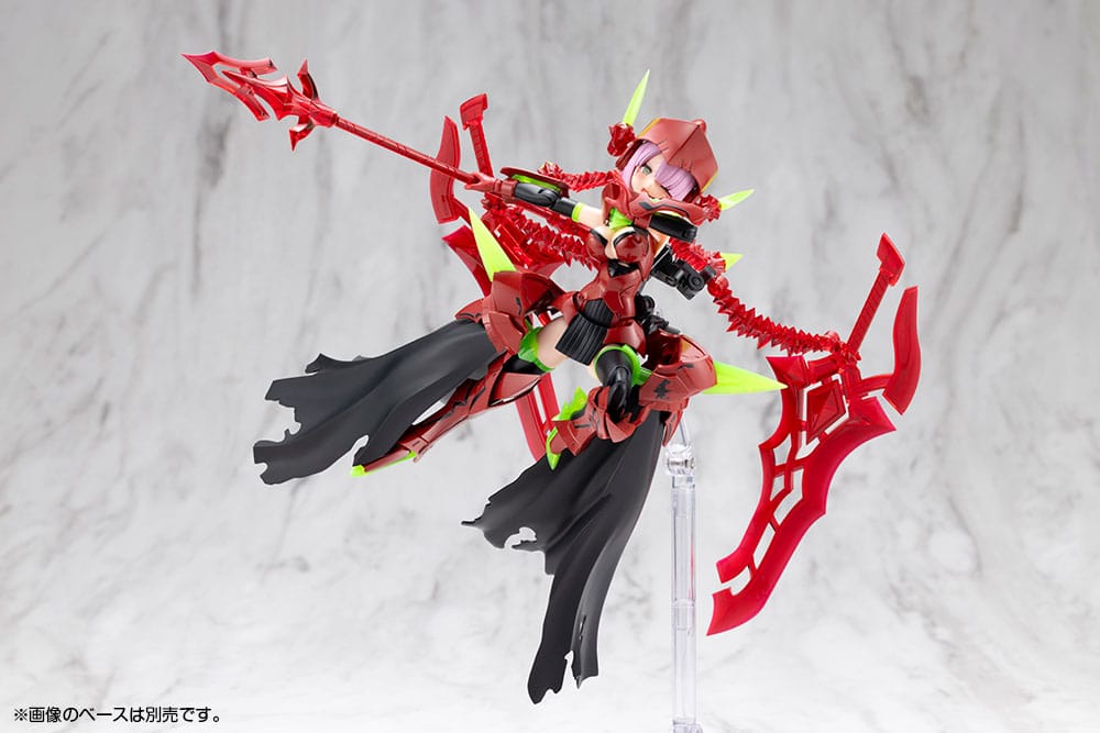 Megami Device Plastic Model Kit 1/1 Bullet Knights Executioner Hell Blaze 15 cm P065955