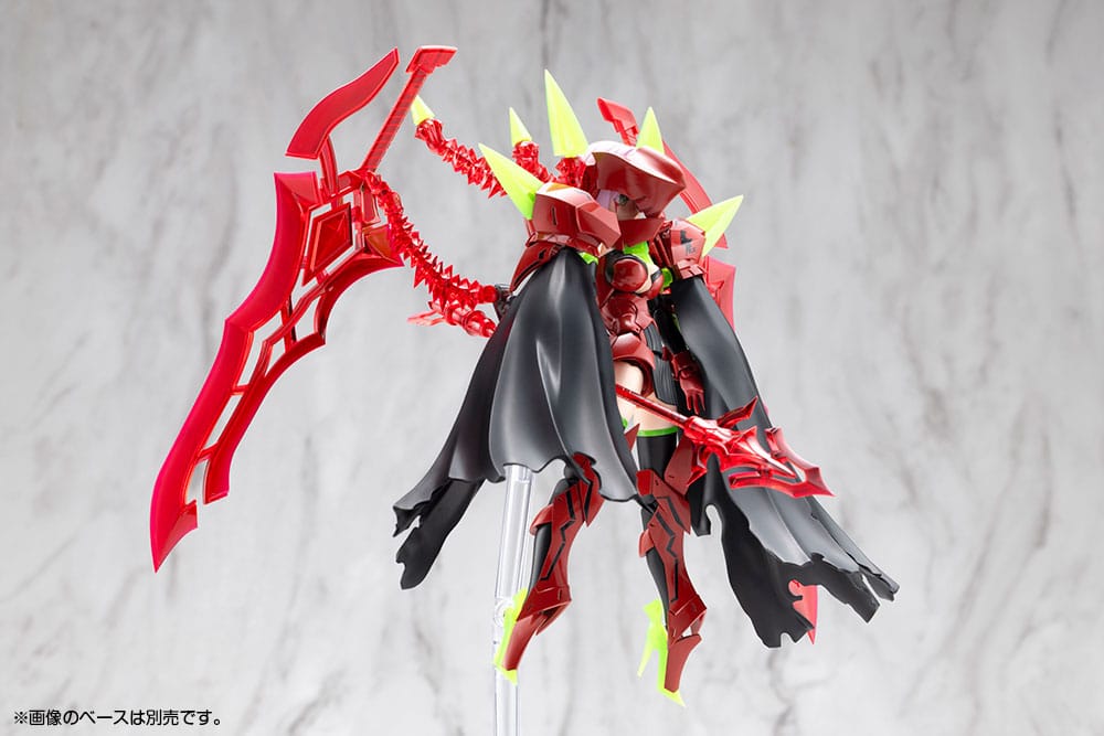 Megami Device Plastic Model Kit 1/1 Bullet Knights Executioner Hell Blaze 15 cm P065955