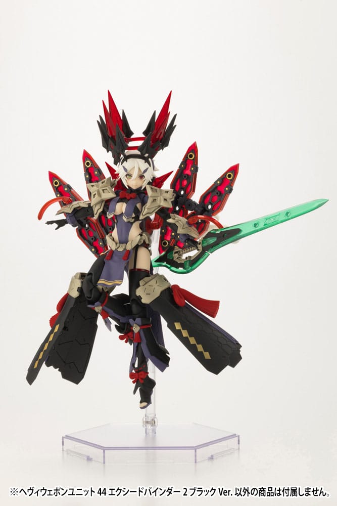 Kotobukiya M.S.G. Model Kit Accesoory Set Heavy Weapon Unit 44 Exceed Binder 2 Black Ver. P047603