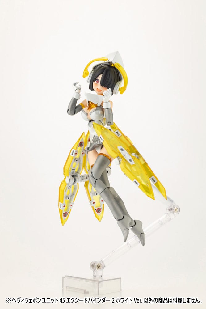 Kotobukiya M.S.G. Model Kit Accesoory Set Heavy Weapon Unit 45 Exceed Binder 2 White Ver. P047604