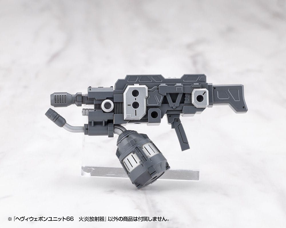Kotobukiya M.S.G. Model Kit Accessory Heavy Weapon Unit 66 Flamethrower P069602