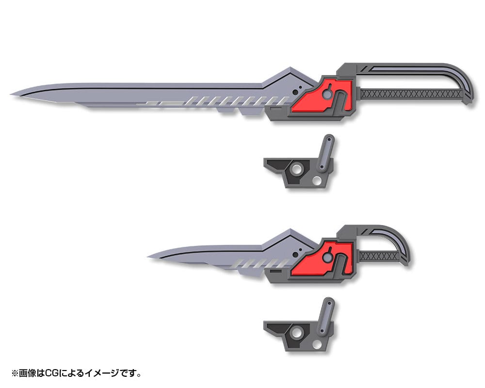 Kotobukiya M.S.G. Model Kit Accessory Set Weapon Unit 51 Customize Blade Set 01 P047613