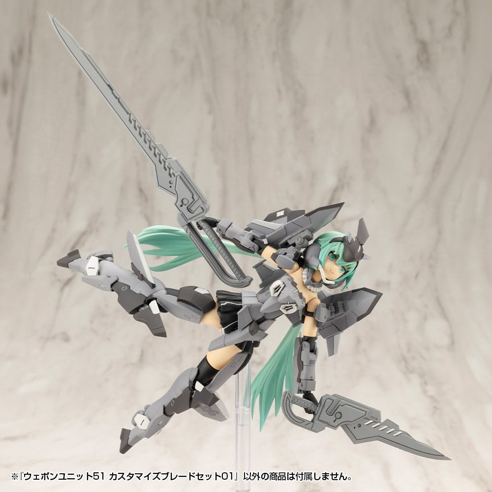 Kotobukiya M.S.G. Model Kit Accessory Set Weapon Unit 51 Customize Blade Set 01 P047613