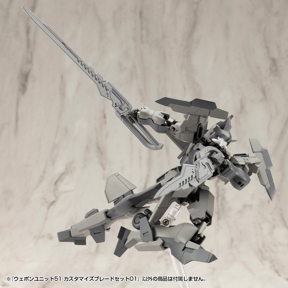Kotobukiya M.S.G. Model Kit Accessory Set Weapon Unit 51 Customize Blade Set 01 P047613