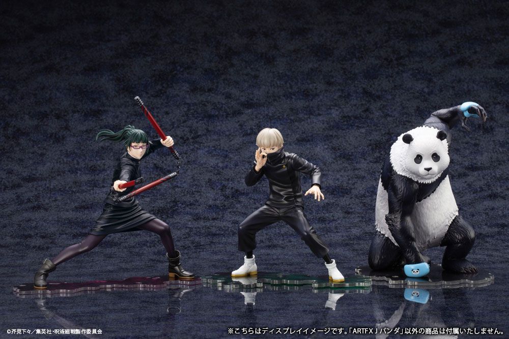 Jujutsu Kaisen ARTFXJ Statue 1/8 Panda Bonus Edition 19 cm P047624