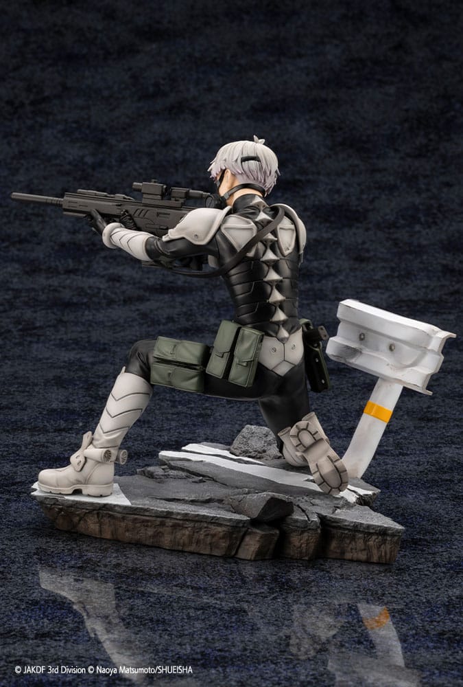 Kaiju No. 8 ARTFXJ Statue 1/8 Reno Ichikawa 16 cm P047632