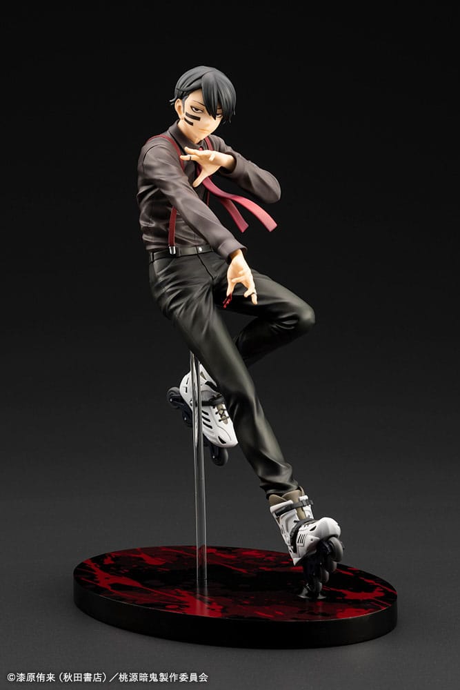 Tougen Anki ARTFXJ Statue 1/8 Naito Mudano 24 cm P047724