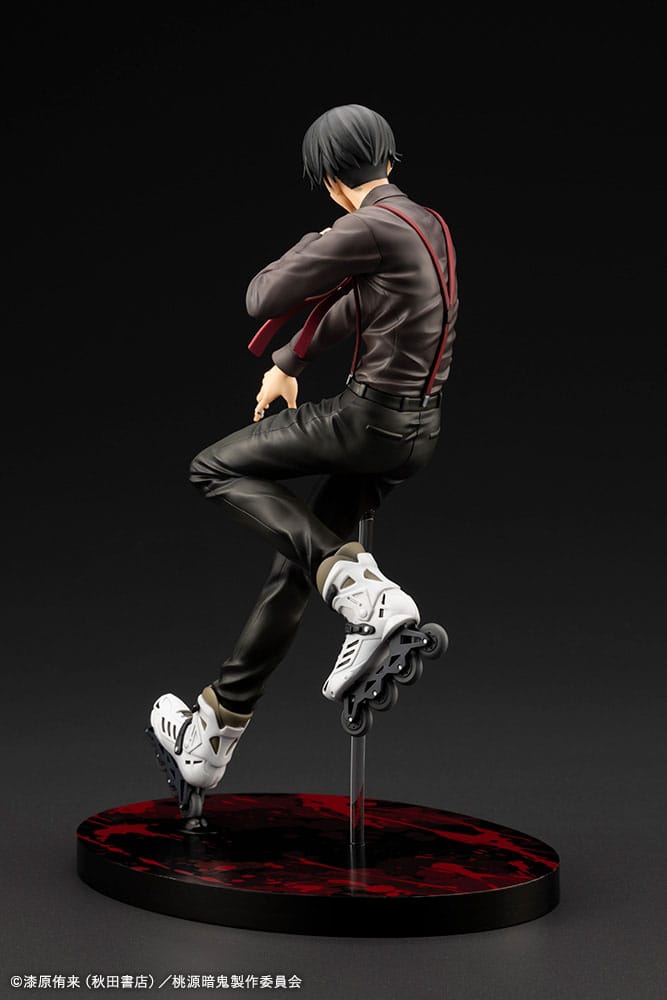 Tougen Anki ARTFXJ Statue 1/8 Naito Mudano 24 cm P047724
