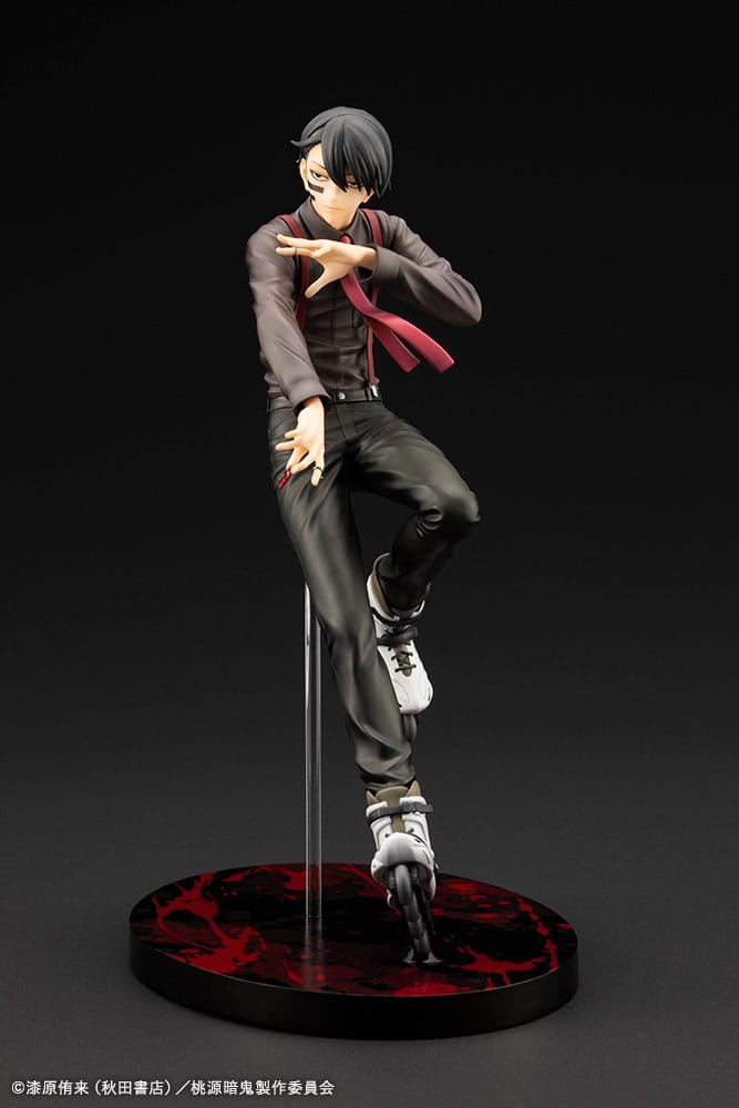 Tougen Anki ARTFXJ Statue 1/8 Naito Mudano DX Edition 28 cm P047725