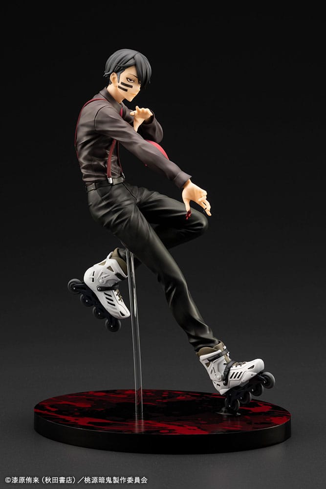 Tougen Anki ARTFXJ Statue 1/8 Naito Mudano DX Edition 28 cm P047725