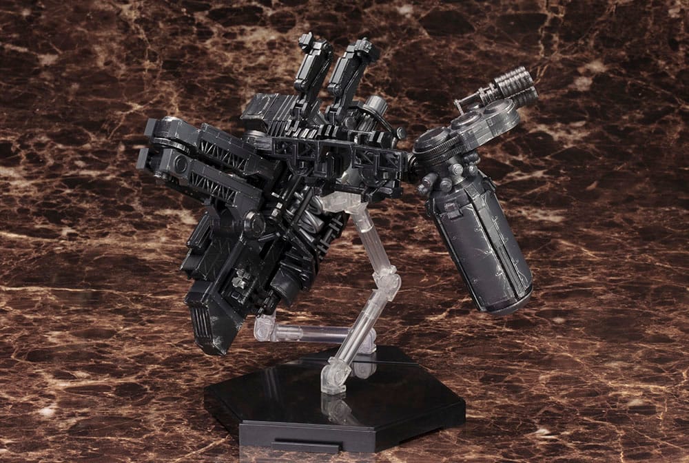 Armored Core V Model Kit Accessory Set 1/72 Overed Weapon Set 24 cm P047788