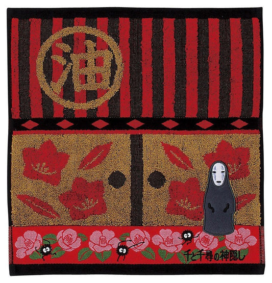 Spirited Away Towel No Face 34 x 36 cm P049037