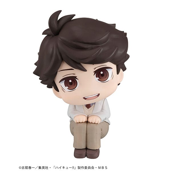 Haikyu!! Look Up PVC Statue Toru Oikawa 11 cm P065070