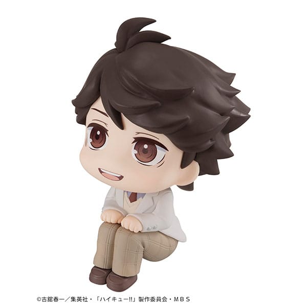 Haikyu!! Look Up PVC Statue Toru Oikawa 11 cm P065070