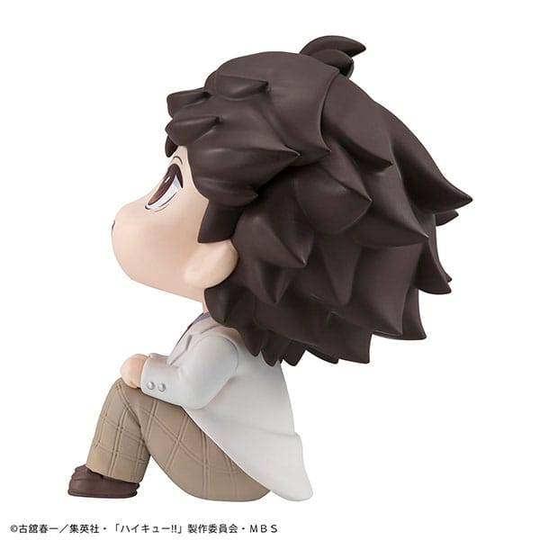 Haikyu!! Look Up PVC Statue Toru Oikawa 11 cm P065070