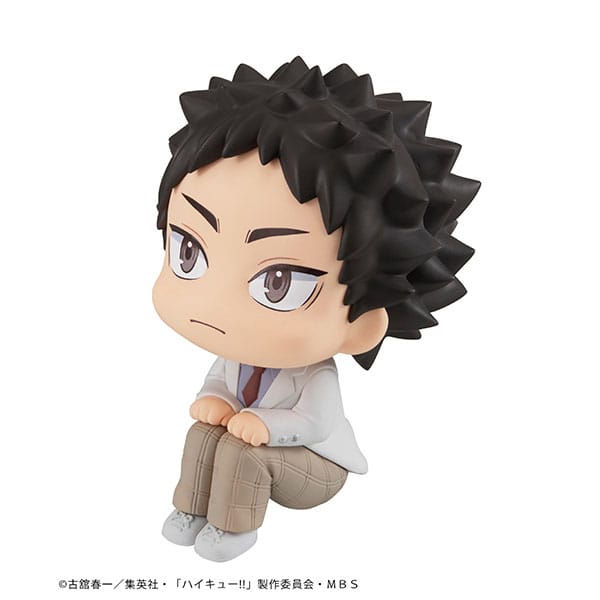 Haikyu!! Look Up PVC Statue Hajime Iwaizumi 11 cm P065071