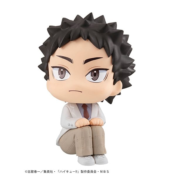 Haikyu!! Look Up PVC Statue Hajime Iwaizumi 11 cm P065071